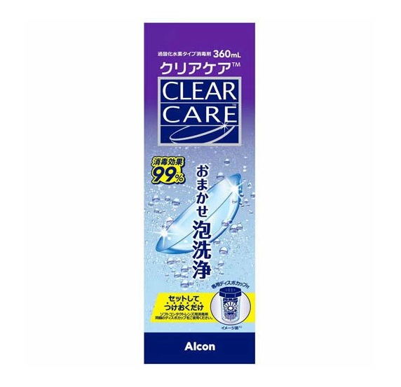 24個セット】【1ケース分】 アルコン クリアケア(360ml)×24個