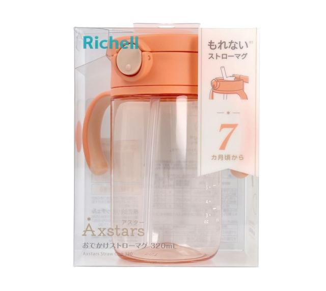 【１０個セット】 リッチェル アスター おでかけストローマグ オレンジ(320ml)×１０個セット【mor】【ご注文後発送までに3週間前後頂戴する場合がございます】