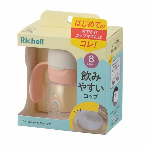 【２０個セット】【１ケース分】 リッチェル トライ のみやすいコップマグ ピンクオレンジ(200ml)×２０個セット　１ケース分【mor】【ご注文後発送までに3週間前後頂戴する場合がございます】