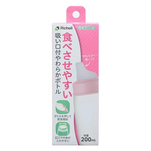 【２０個セット】【１ケース分】 リッチェル 使っていいね！ 吸い口付やわらかボトル(200ml)×２０個セット　１ケース分【mor】【ご注文後発送までに3週間前後頂戴する場合がございます】