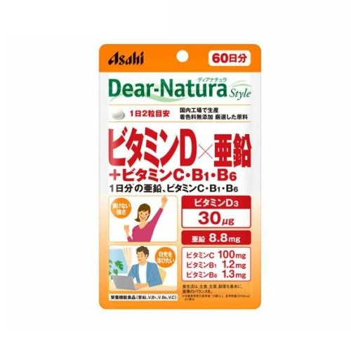 カワハラウォーキング マジックジャンパー仙腸関節ベルト かかと安定