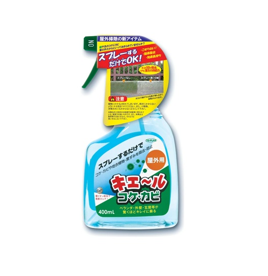 【２０個セット】 東京企画販売 トプラン キエール コケ・カビ(400ml)×２０個セット【mor】【ご注文後発送までに3週間前後頂戴する場合がございます】