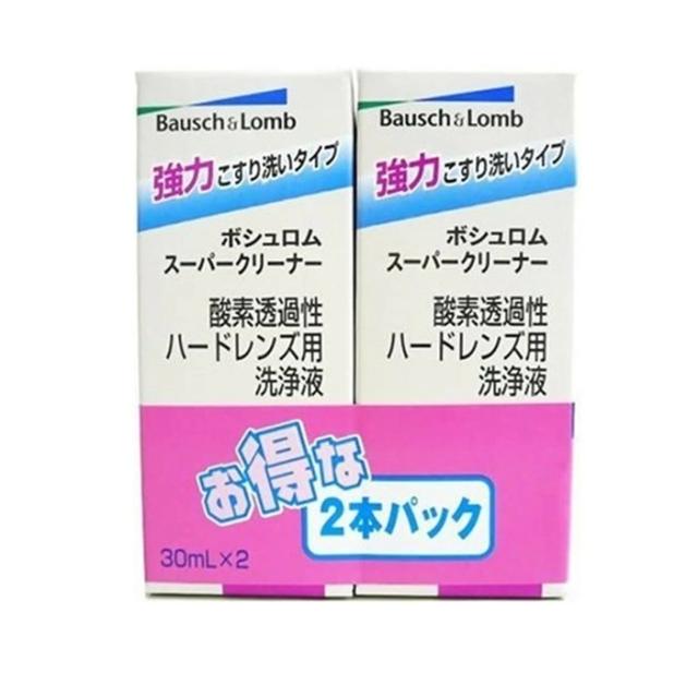 【１０個セット】 ボシュロム スーパークリーナー(30ml×2本入)×１０個セット
