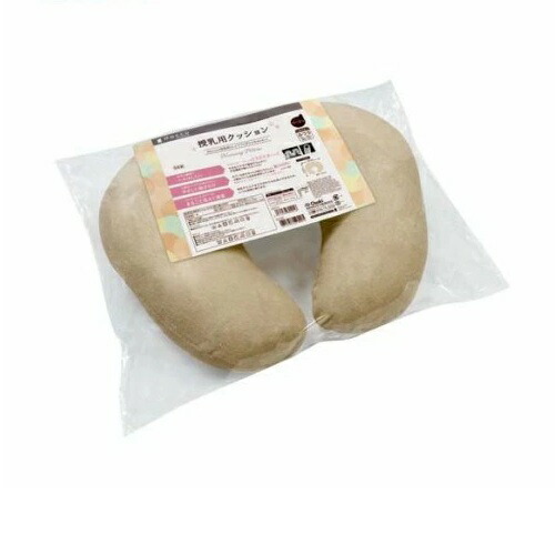 【１０個セット】 オオサキメディカル dacco 授乳用クッション ベージュ ふつう(1コ入)×１０個セット【mor】【ご注文後発送までに2週間前後頂戴する場合がございます】