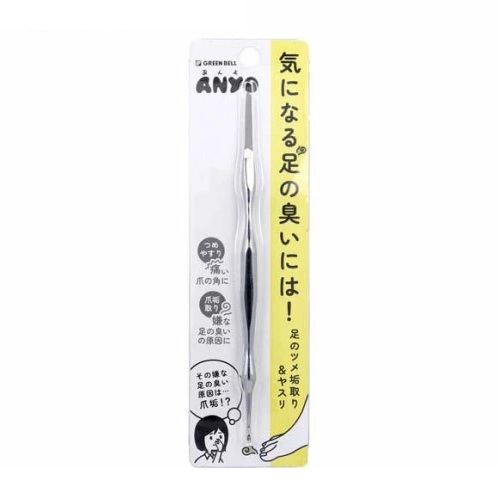 【２０個セット】 グリーンベル ステンレス製 足のツメ垢取り&ヤスリ PSG-300(1個入)×２０個セット【mor】【ご注文後発送までに2週間前後頂戴する場合がございます】