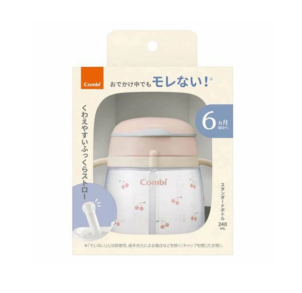 【５個仕かける】 二人組 ラクマグ モレない麦わら さくらんぼ(240ml)×５個仕かける【mor】【ご申し付ける後送りとどけるまでに3週前後もらい受けるする切っ掛けがございます】