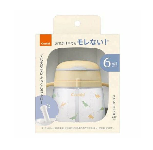 【５個セット】 コンビ ラクマグ モレないストロー ダイナソー(240ml)×５個セット【mor】【ご注文後発送までに3週間前後頂戴する場合がございます】