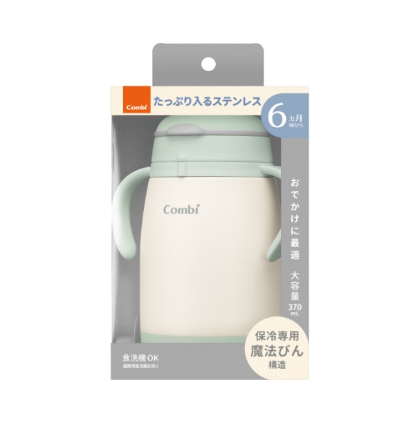 【１０個セット】 コンビ ラクマグ ステンレス モレないストローlarge グリーン(370ml)×１０個セット【mor】【ご注文後発送までに3週間前後頂戴する場合がございます】