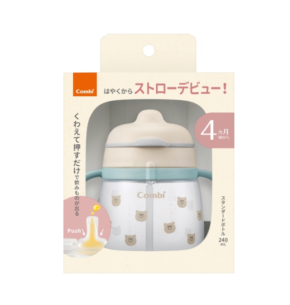【２４個仕かける】【１入れもの分】 二人組 ラクマグ はじめて麦わら くまさん(240ml)×２４個仕かける １入れもの分【mor】【ご申し付ける後送りとどけるまでに3週前後もらい受けるする切っ掛けがございます】