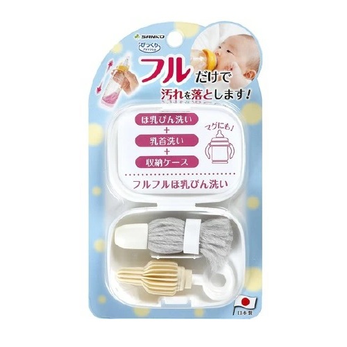 【１０個セット】 サンコー びっくりフレッシュ フルフルほ乳びん洗い グレー CL-90(1個)×１０個セット【mor】【ご注文後発送までに3週間前後頂戴する場合がございます】