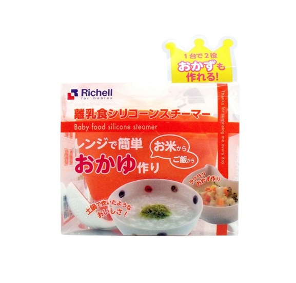 【５個仕かける】 リッチェル 離乳食 ケイ素樹脂 スチーマーおかゆ(1個)×５個仕かける【mor】【ご申し付ける後送りとどけるまでに3週前後もらい受けるする切っ掛けがございます】