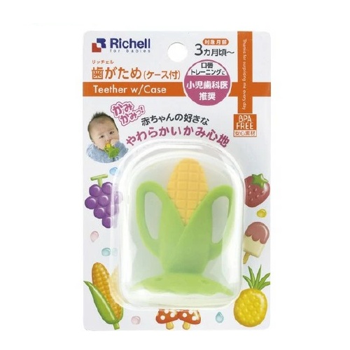【１０個セット】 リッチェル 歯がため もちもちコーン ケース付(1個)×１０個セット【mor】【ご注文後発送までに3週間前後頂戴する場合がございます】