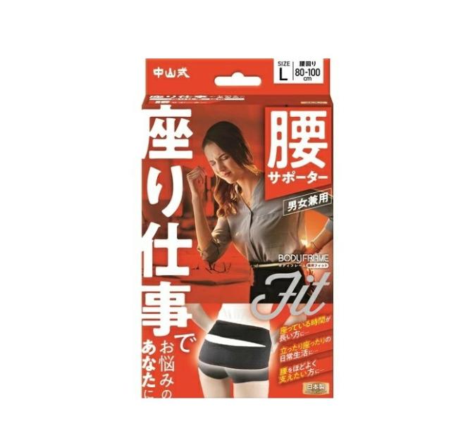 トギノンHi-skill Queen FX 5.8 セニング 【公式通販】
