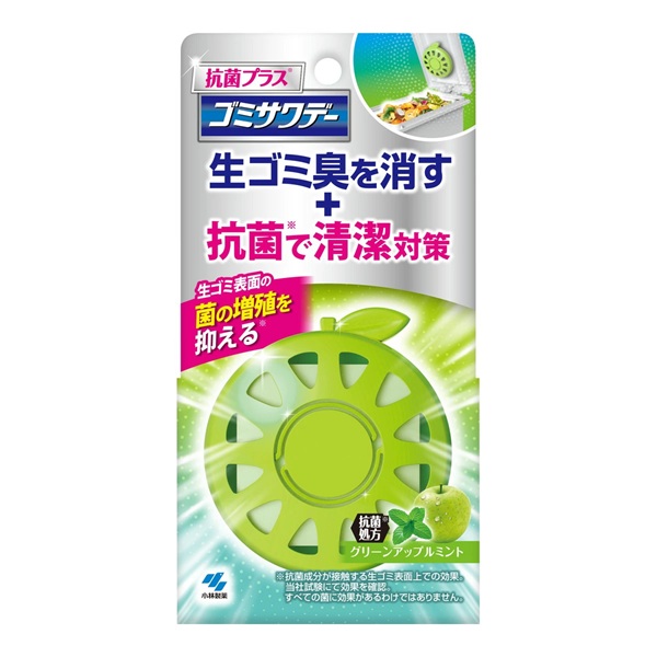 【１０８個仕かける】【１入れもの分】 小林製薬 ゴミサワデー 抗菌足し加える グリーンアップルミント(1個)×１０８個仕かける １入れもの分
