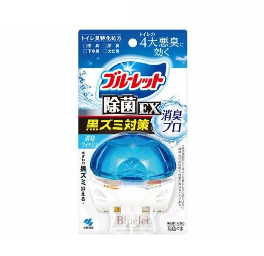 【４４個セット】【１ケース分】 小林製薬 液体ブルーレット おくだけ除菌EX 消臭プロ 本体(1個)×４４個セット　１ケース分