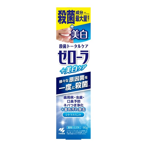 【１０個セット】 小林製薬 ゼローラ+美白ケア 殺菌トータルケア 薬用(90g)×１０個セット
