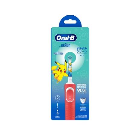 酸素カプセル セット エアコン付き 酸素圧縮機付き