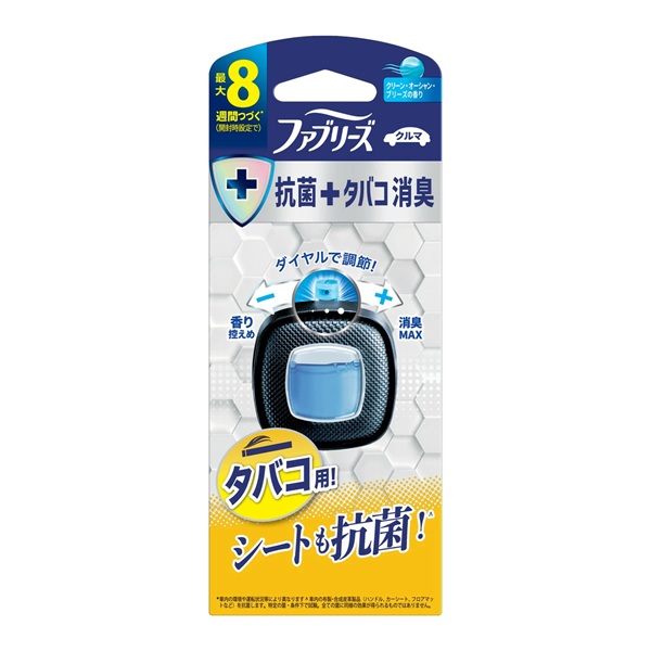【２４個セット】【１ケース分】 P&G ファブリーズ クルマ用 抗菌+タバコ消臭 クリーン・オーシャン・ブリーズ(1個入)×２４個セット　１ケース分 7,909円