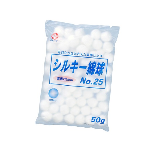 【６０個セット】【１ケース分】 白十字 シルキー綿球 No.25(50g)×６０個セット　１ケース分【mor】【ご注文後発送までに3週間前後頂戴する場合がございます】