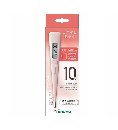 【１０個セット】 テルモ 電子体温計 ET-W210BZ(1個)×１０個セット 27,187円