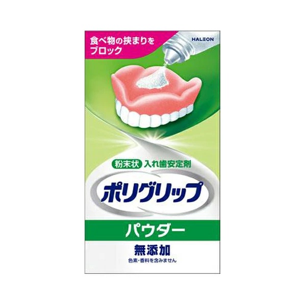 津守の英語のしくみ　英語の基礎　Part2 津守の英語のしくみ 英語の基礎 Part2