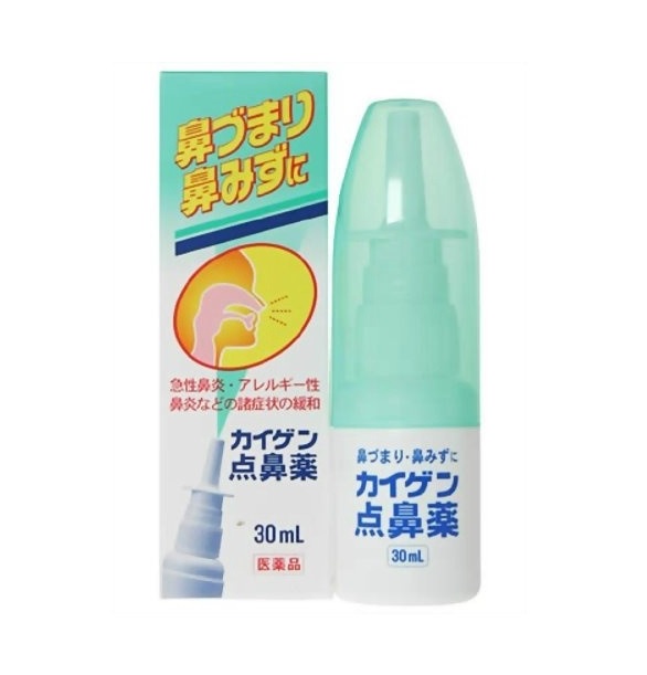 【第2類医薬品】【２０個セット】 カイゲンファーマ カイゲン点鼻薬 30ml×２０個セット【t-10】の通販は