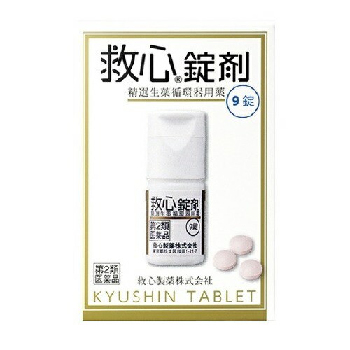 WO2005012272A1 - ベンズオキサゼピン系化合物 - Google Patents
