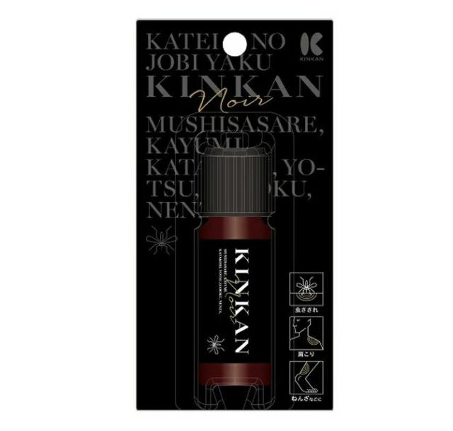 【第2類飲み薬】【２０個仕かける】 金冠堂 金柑 ノアール 20ml×２０個仕かける