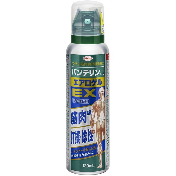 【第2類医薬品】【２０個セット】 興和 バンテリンコーワエアロゲルEX 120ml ×２０個セット 【ori】