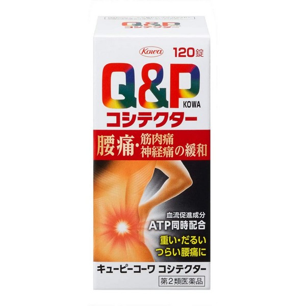 食品 日本の名湯 別府 450g × 10個セット | 日本の名湯 別府 入浴剤 450グラム (x 1)医薬部外品