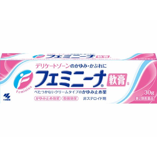 【第2類医薬品】【１０個セット】 小林製薬　フェミニーナ軟膏S　(30g)　×１０個セット
