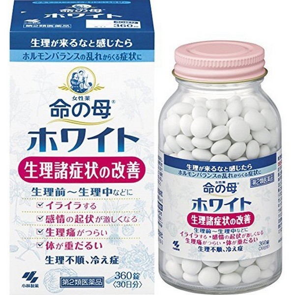 【第2類医薬品】【１０個セット】 命の母ホワイト　 360錠×１０個セット 【ori】