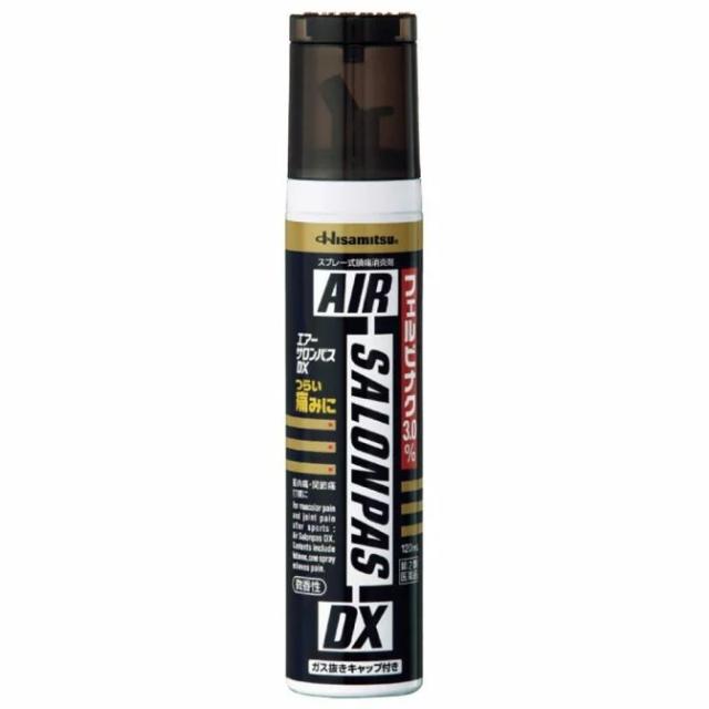 【第2類医薬品】【１０個セット】 久光製薬 エアーサロンパスDX 120ml×１０個セット