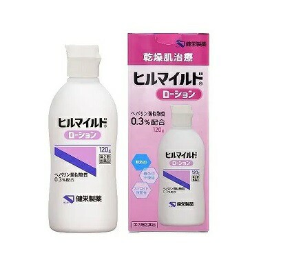 【第2類医薬品】【５個セット】健栄製薬 ヒルマイルド ローション 120g×５個セット　【t-4】｜au PAY マーケット