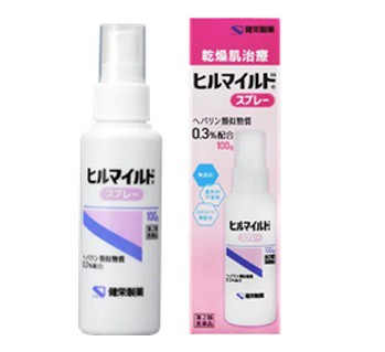 【第2類医薬品】【１０個セット】 健栄製薬 ヒルマイルドスプレー 100g×１０個セット