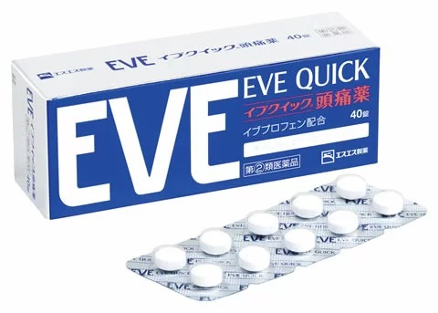 【第(2)類医薬品】【１０個セット】 エスエス製薬 イブクイック 頭痛薬 40錠×１０個セット 【ori】