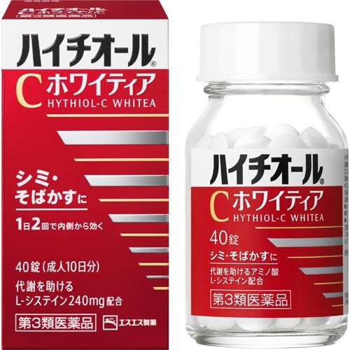 【第3類医薬品】【２０個セット】 エスエス製薬　ハイチオールCホワイティア　40錠×２０個セット 【ori】