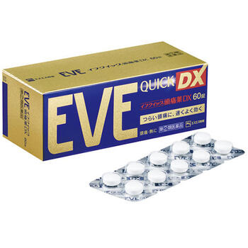 【第(2)類医薬品】【５個セット】 エスエス製薬　イブクイック頭痛薬DX　60錠×５個セット 【ori】【t-6】