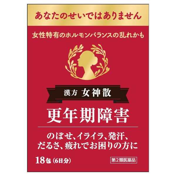 【第2類医薬品】【１０個セット】女神散エキス細粒G「コタロー」 18包×１０個セット　婦人薬【t-4】