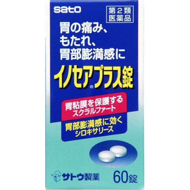 単品20個セット オカモトクリーンシャワー4P オカモト株式会社 代引不可