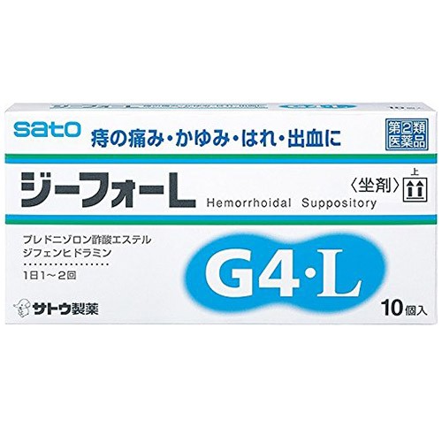 【第(2)類医薬品】【２０個セット】 佐藤製薬　ジーフォーL　(10個)　 ×２０個セット 【ori】