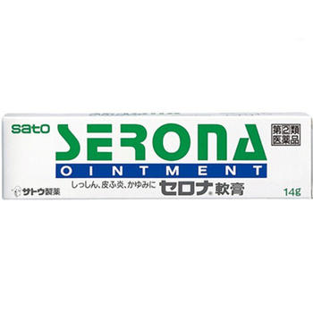 【第(2)類医薬品】 セロナ軟膏 14g【ori】