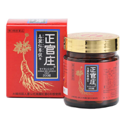 銅版画作家 高田美苗 「猫」H.C. 非売品 額装