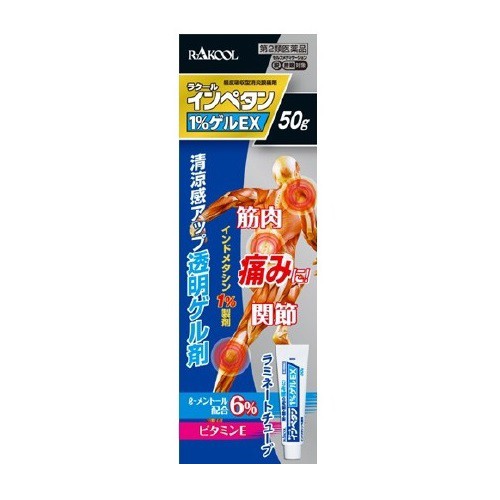 【第2類医薬品】【２０個セット】 ラクール インペタン1％ゲルEX 50g×２０個セット 【ori】