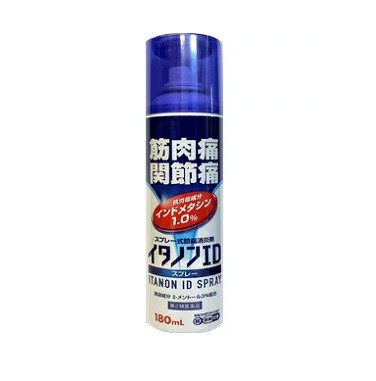 【第2類医薬品】【４８個セット】【１ケース分】前田薬品工業 イタノンIDスプレー 180ml×４８個セット　１ケース分【ori】【t-k3】