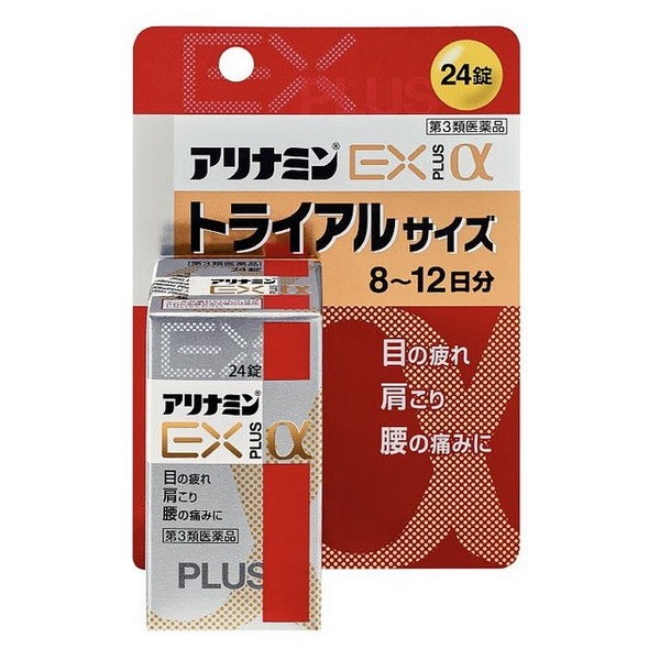 【第3類医薬品】【１０個セット】 アリナミンＥＸプラスα　24錠×１０個セット アルファの通販は