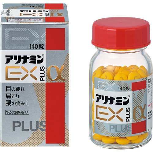 【第3類医薬品】【２０個セット】アリナミンＥＸプラスα　１４０錠×２０個セット　アルファ