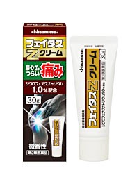 【第2類医薬品】【２０個セット】 フェイタスZクリーム　30g×２０個セット【t-12】