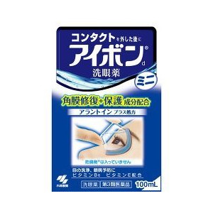 【第3類医薬品】【１０個セット】 アイボンdミニ　(100mL)×１０個セット