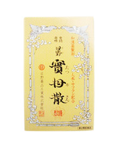 【第2類医薬品】【２０個セット】 日野実母散 10貼 ×２０個セット 【ori】の通販は